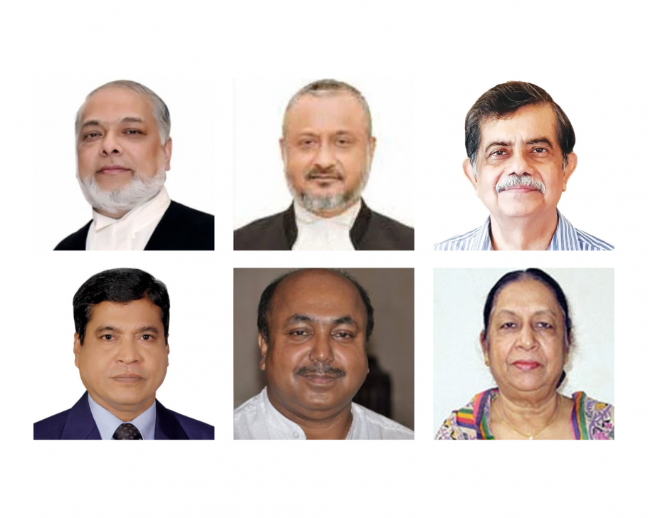 Who are the EC search committee members? Let's find out