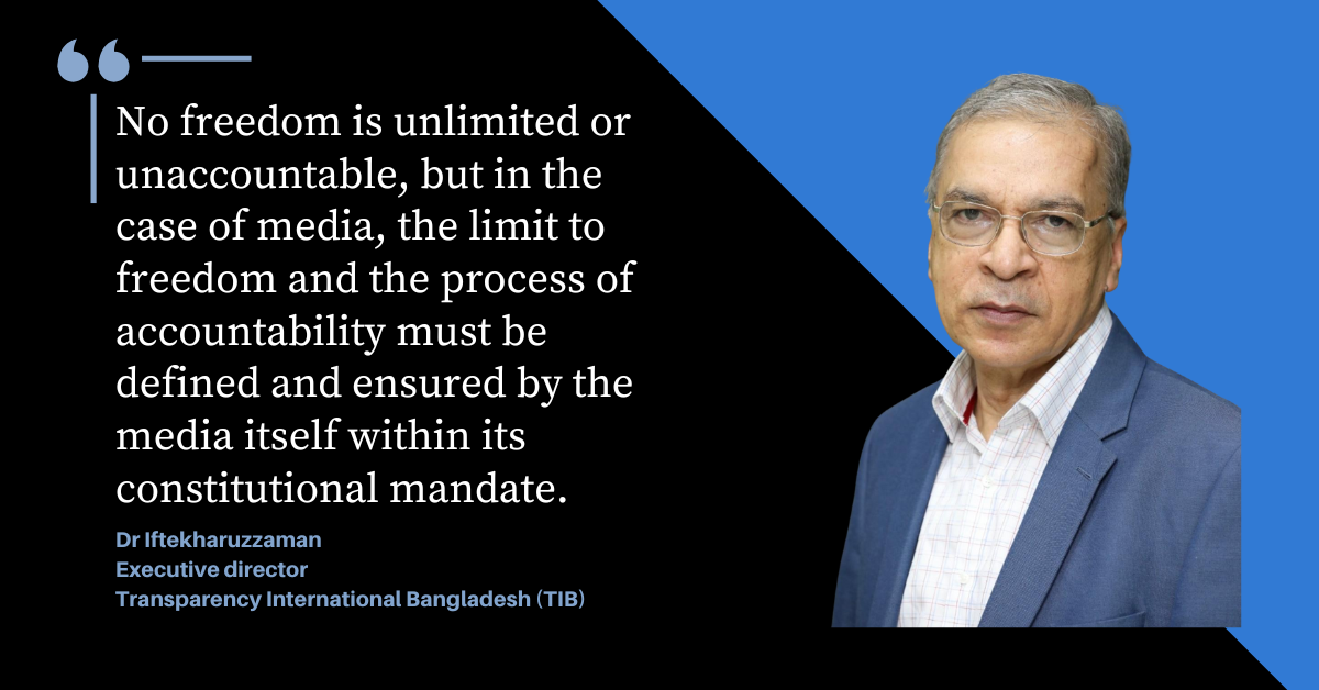 External forces must not interfere with the media