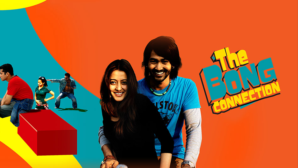 ‘The Bong Connection’: Tracing identity in a globalised world