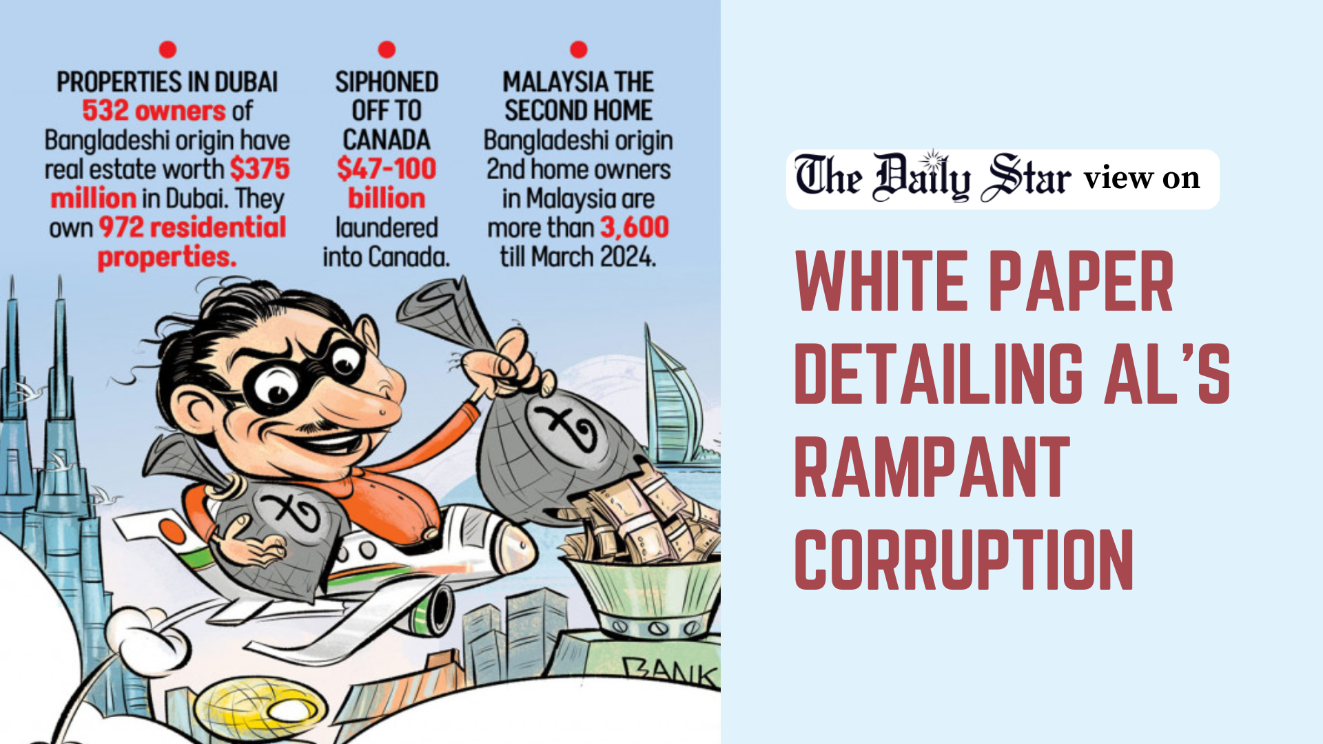 Recover stolen funds as a top priority