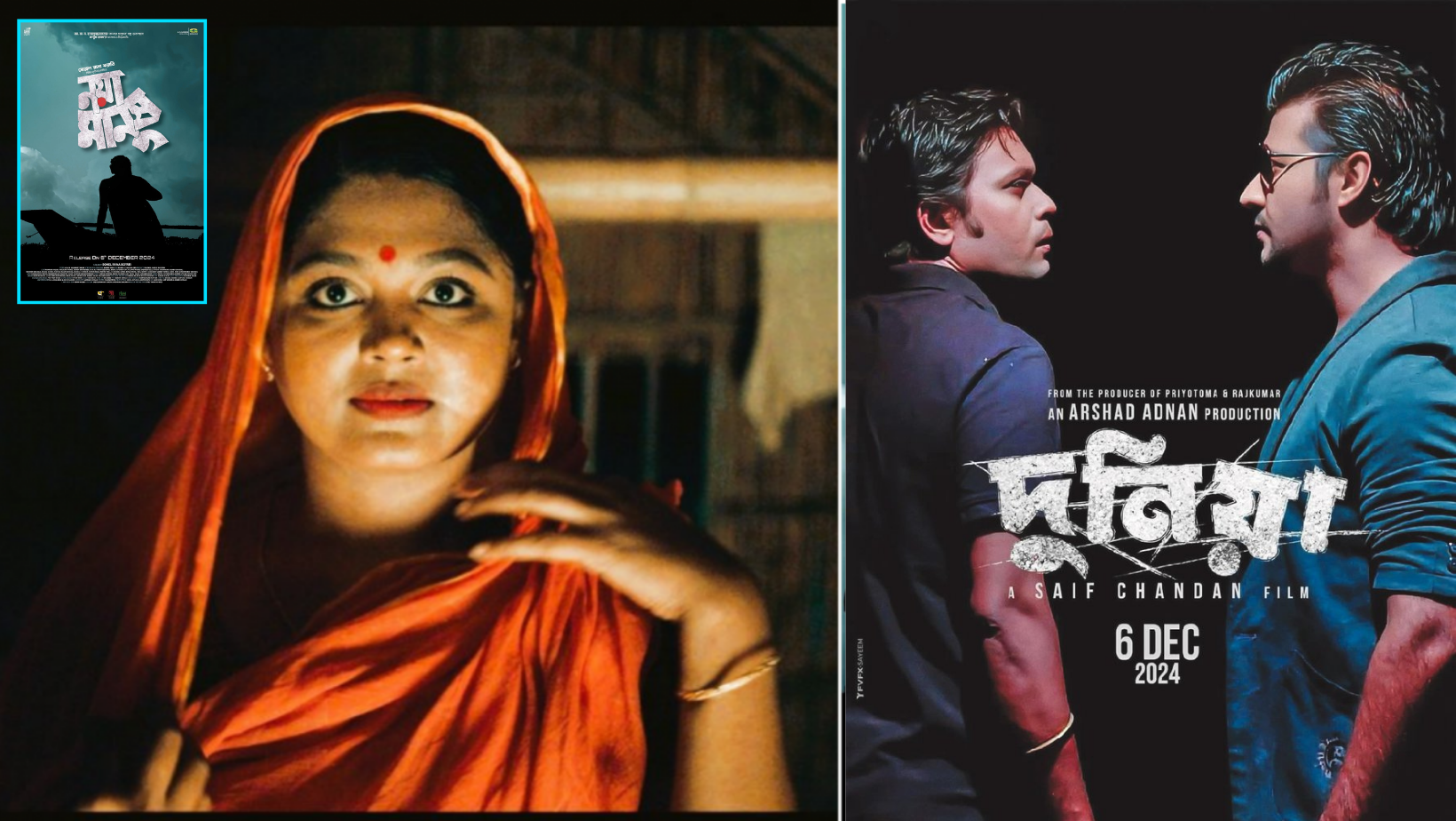 ‘Noya Manush’ and ‘Duniya’ hit theatres today