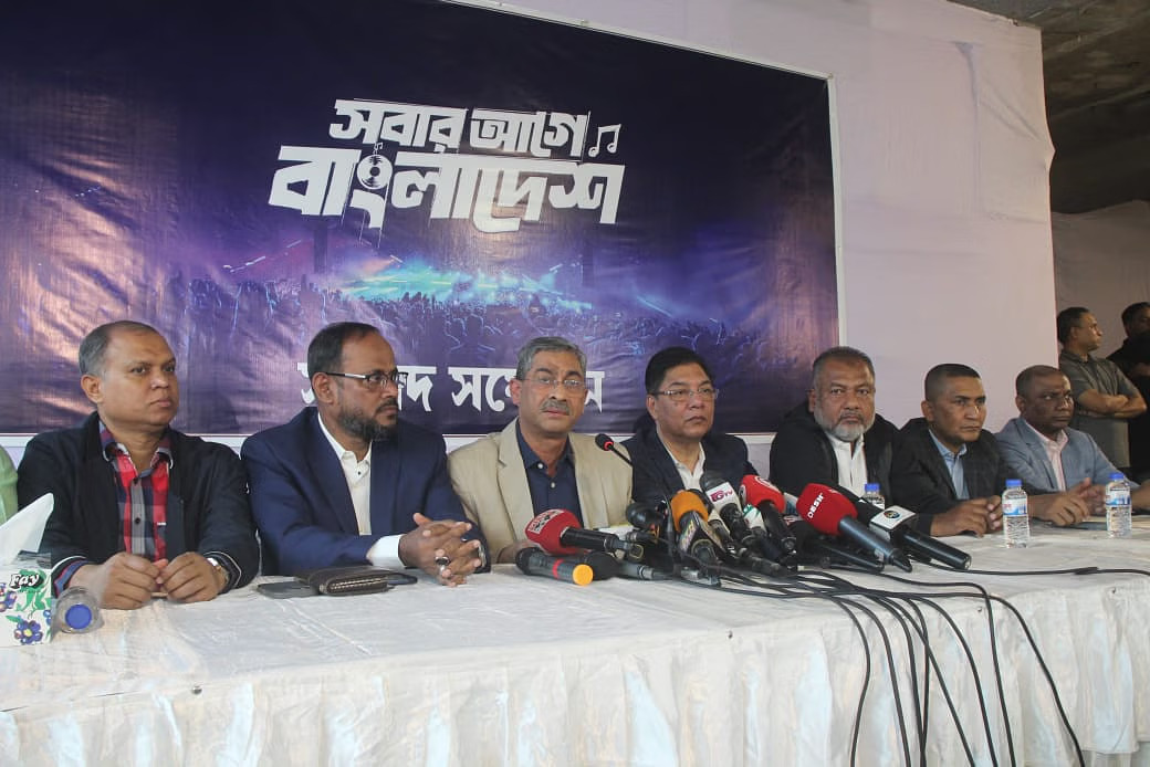 ‘Shobar Agey Bangladesh’ concert will celebrate Victory Day with ‘renewed vigour’
