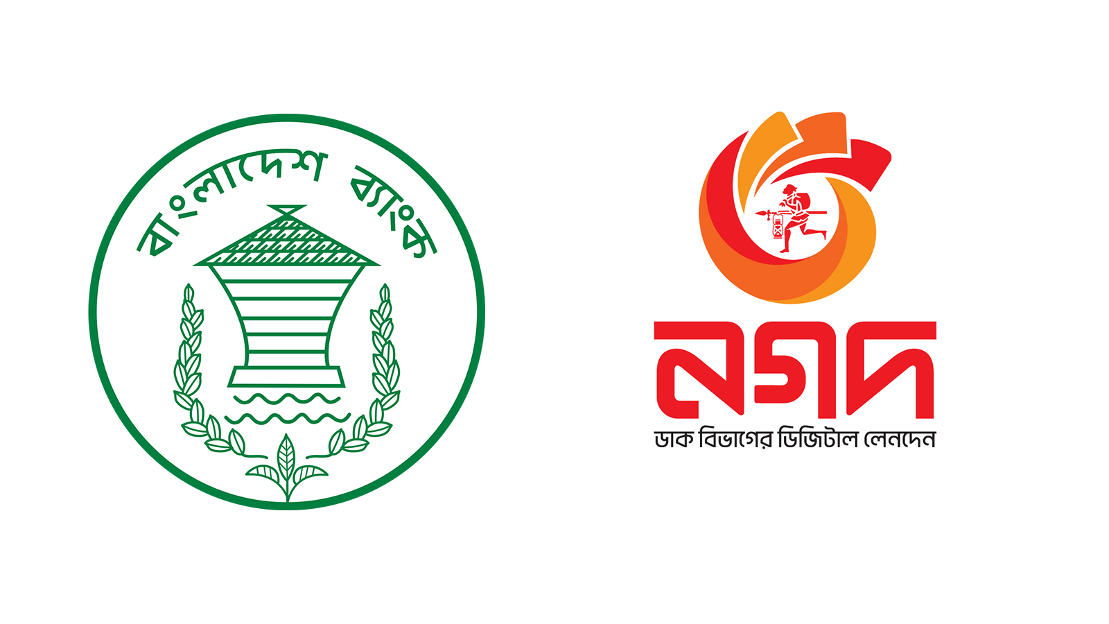 BB waiting for law to sue Nagad