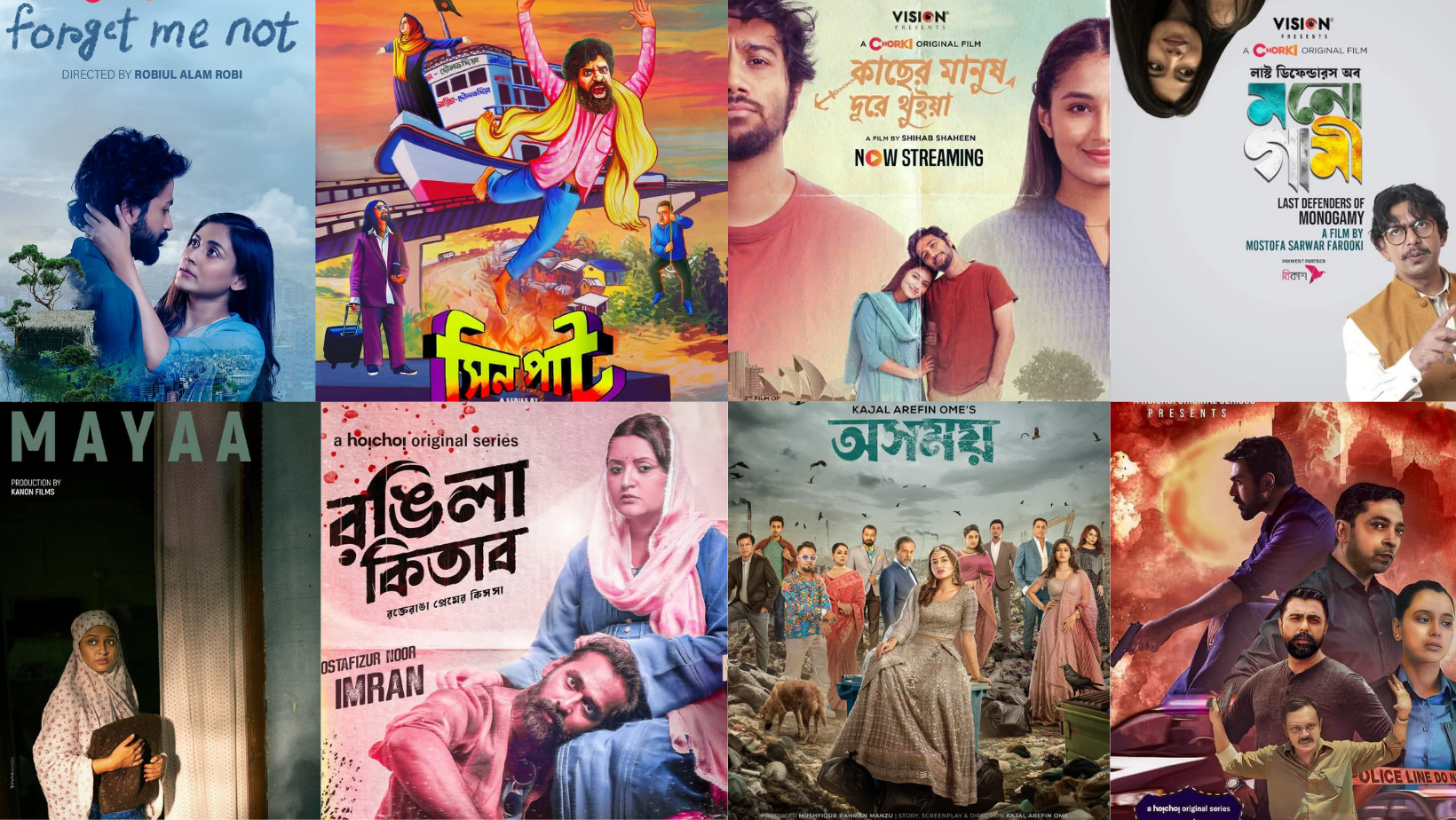 Looking back at ‘24: OTT contents that kept us subscribed 