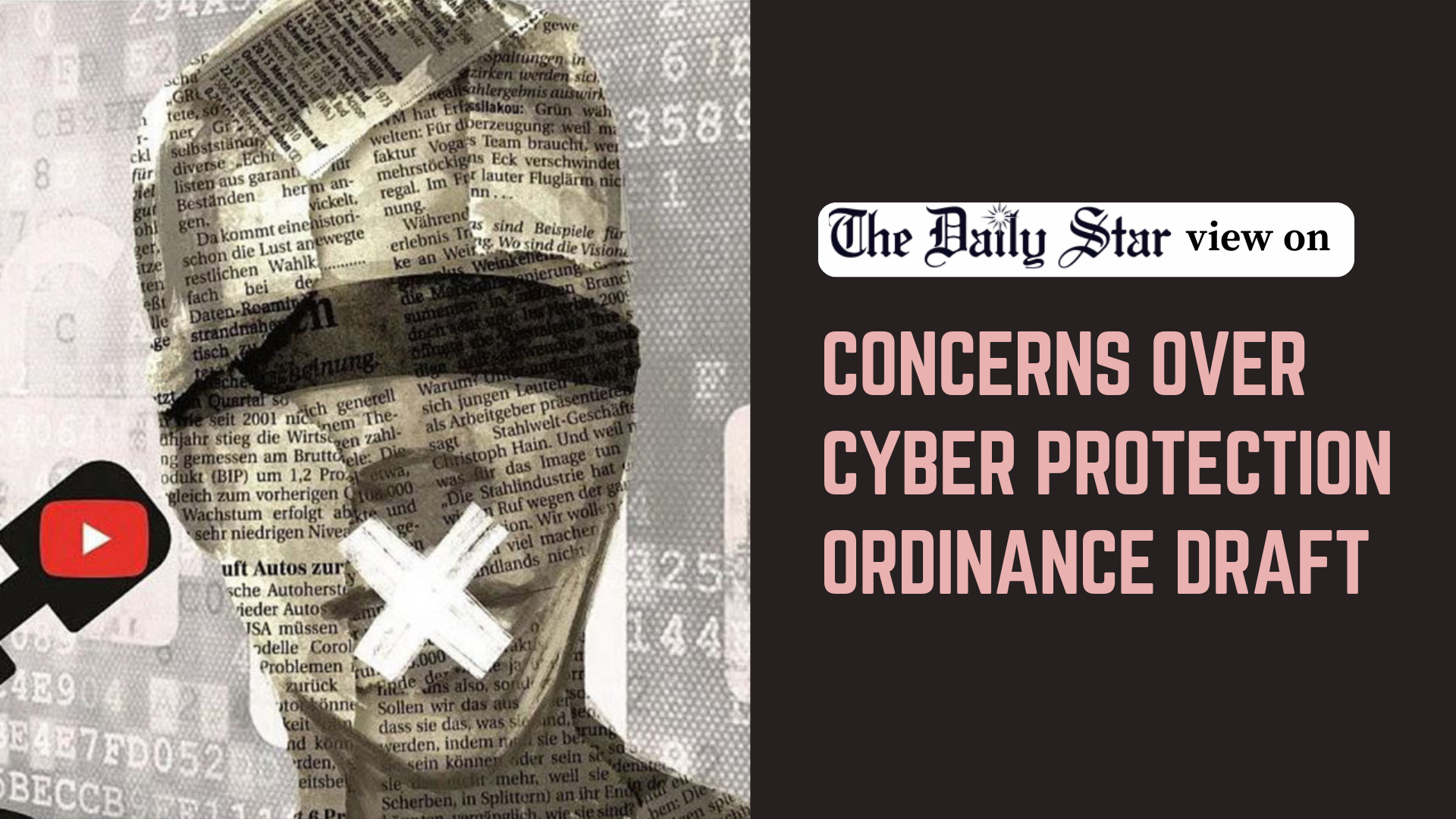 Revise the draft of Cyber Protection Ordinance