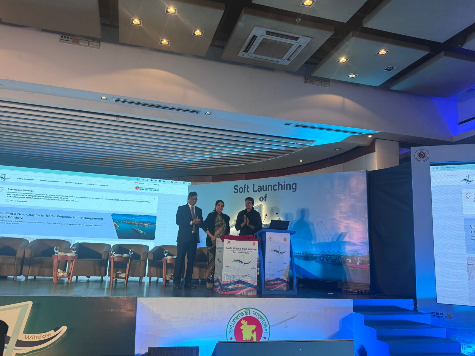 NBR’s national single window launched for simpler trade procedures