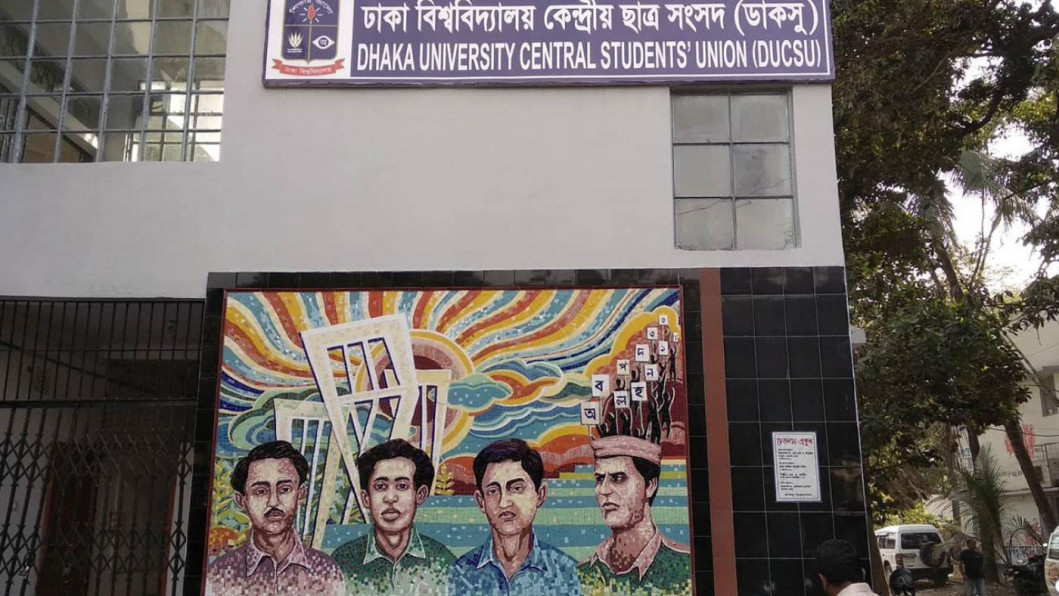 Ducsu’s role in Bangladesh’s political DNA