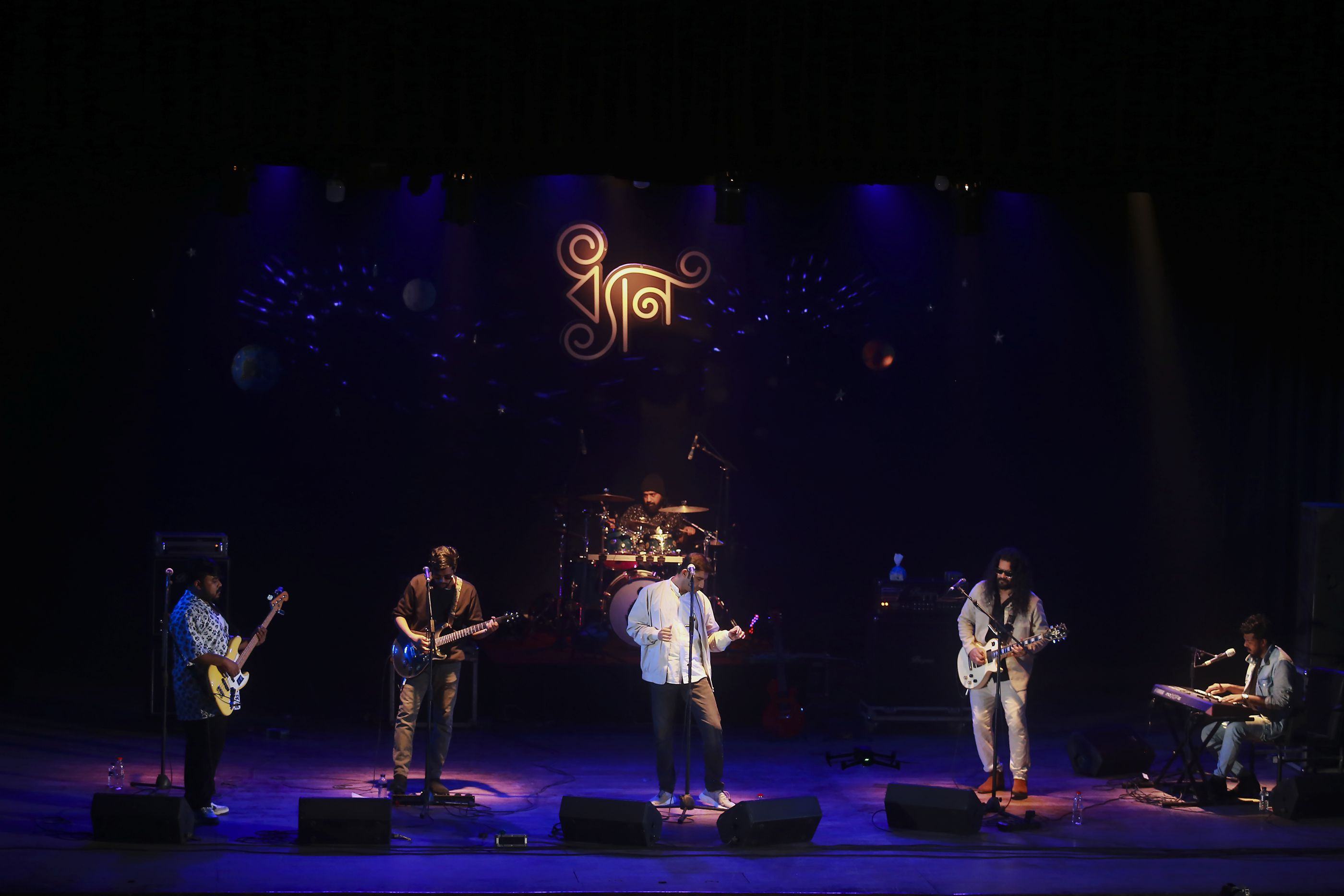 ‘Dhyan’: Harmonious celebrations highlight Shohojia's solo concert