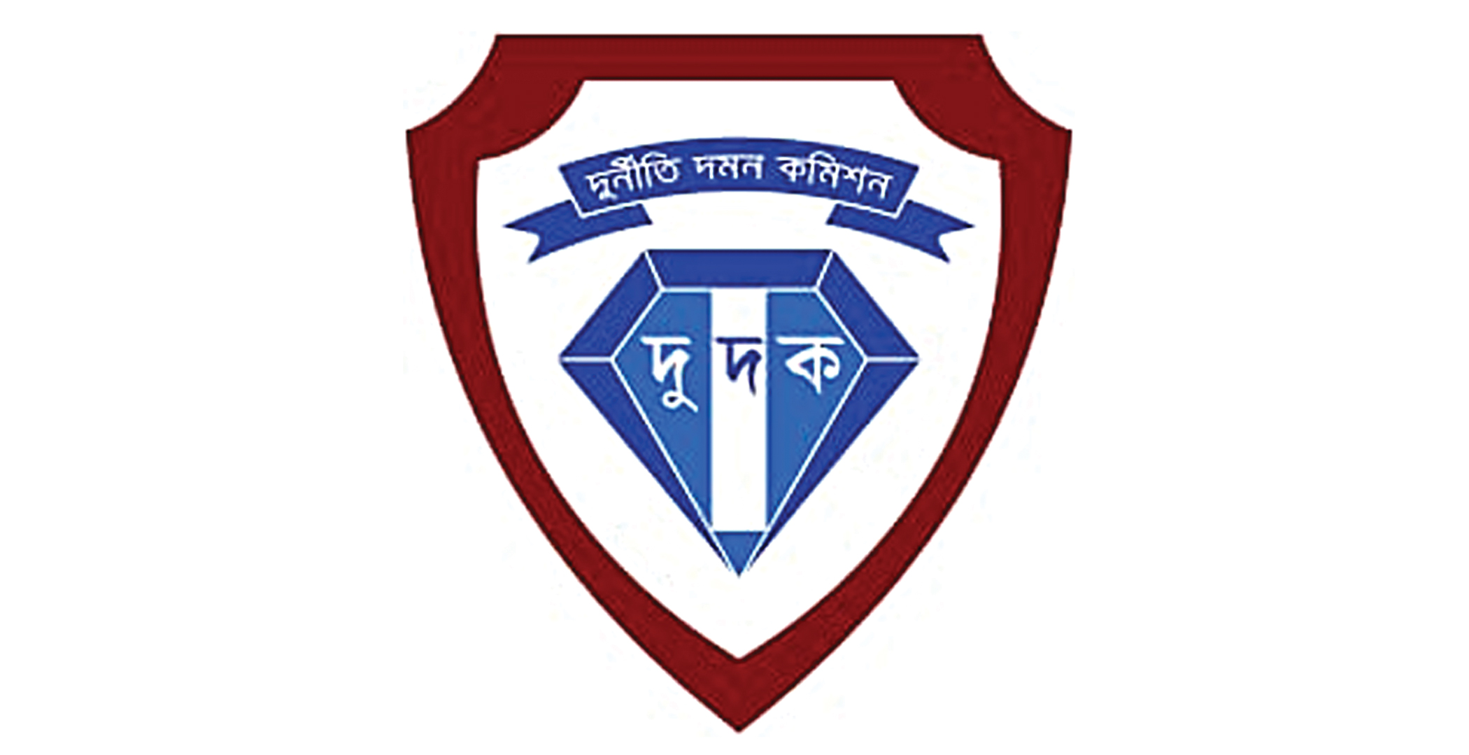 ACC seeks info on public servants with dual citizenship