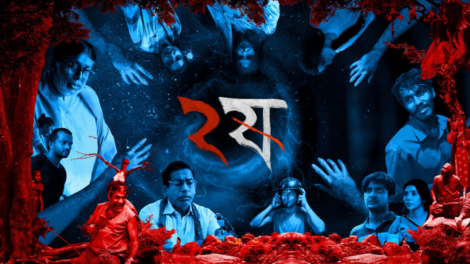 ‘Dui Shaw’ earns spot at prestigious SXSW Film Festival