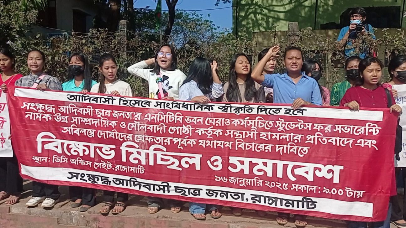 Indigenous debate: A nation’s heart beats in every leaf