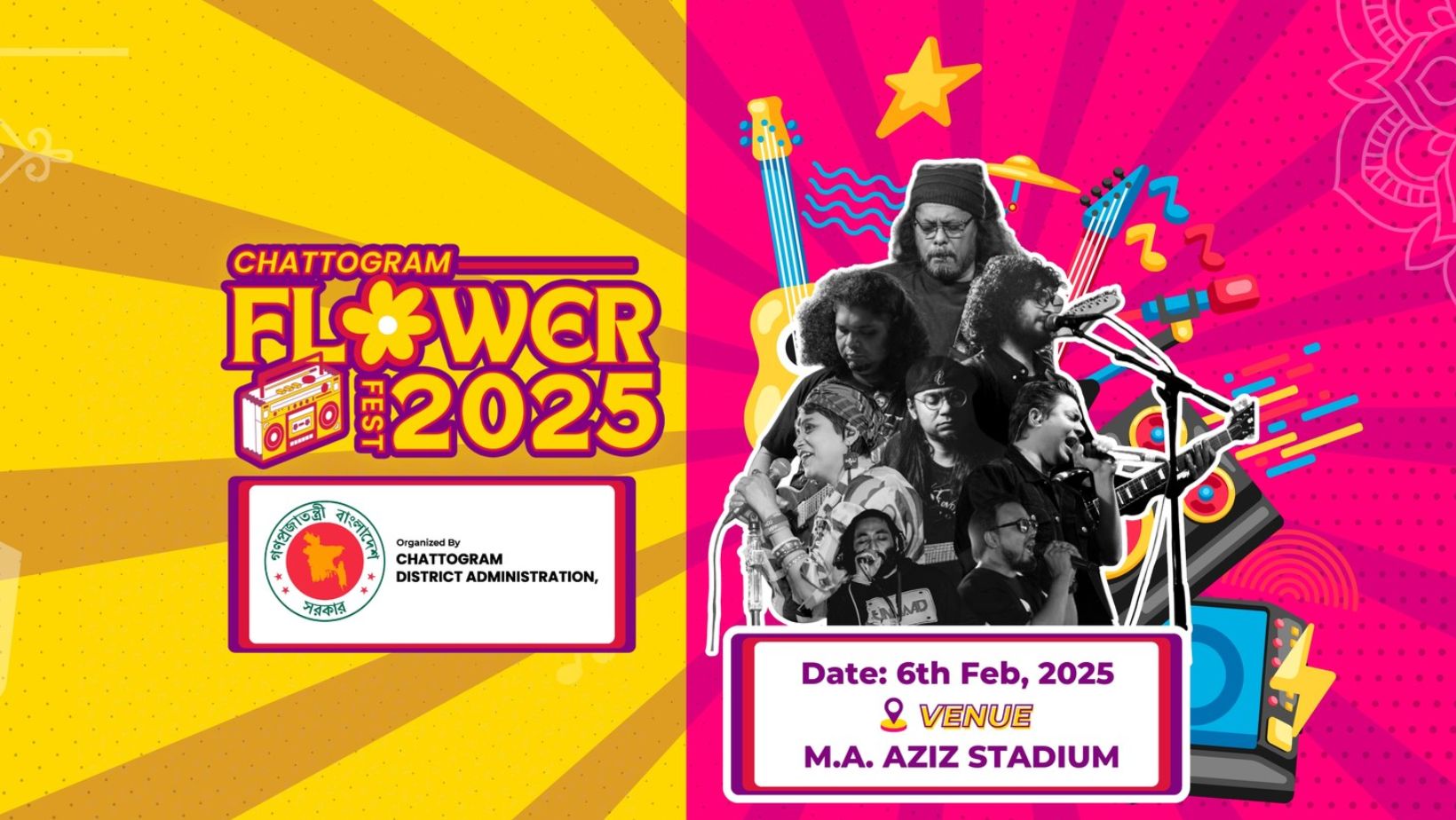 James to headline star-studded ‘Gala Night’ concert in Chattogram