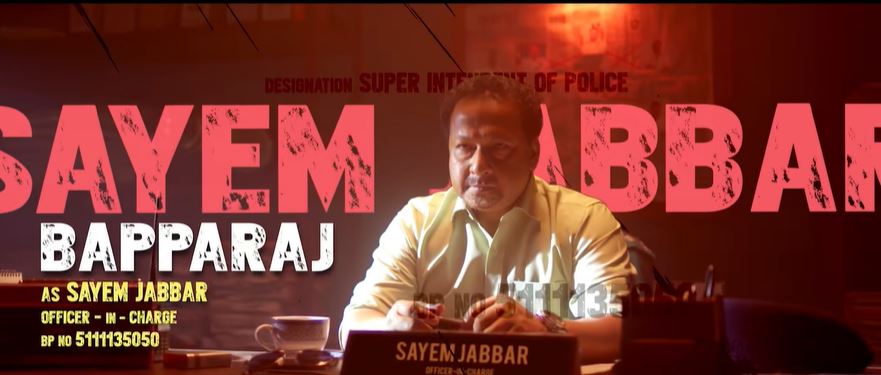 Bapparaj to make OTT debut