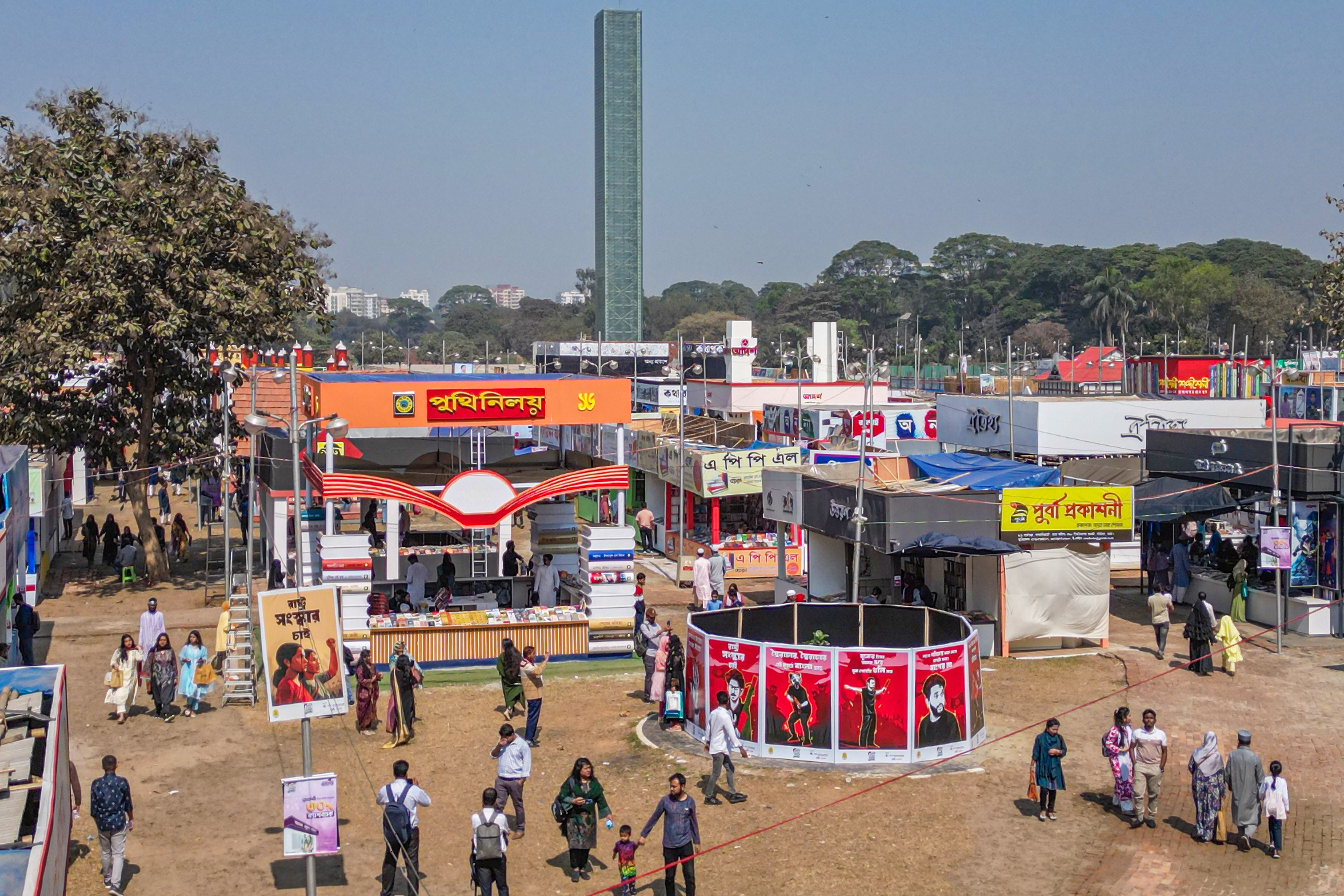 Ekushey Boi Mela: At the crossroads of freedom and censorship