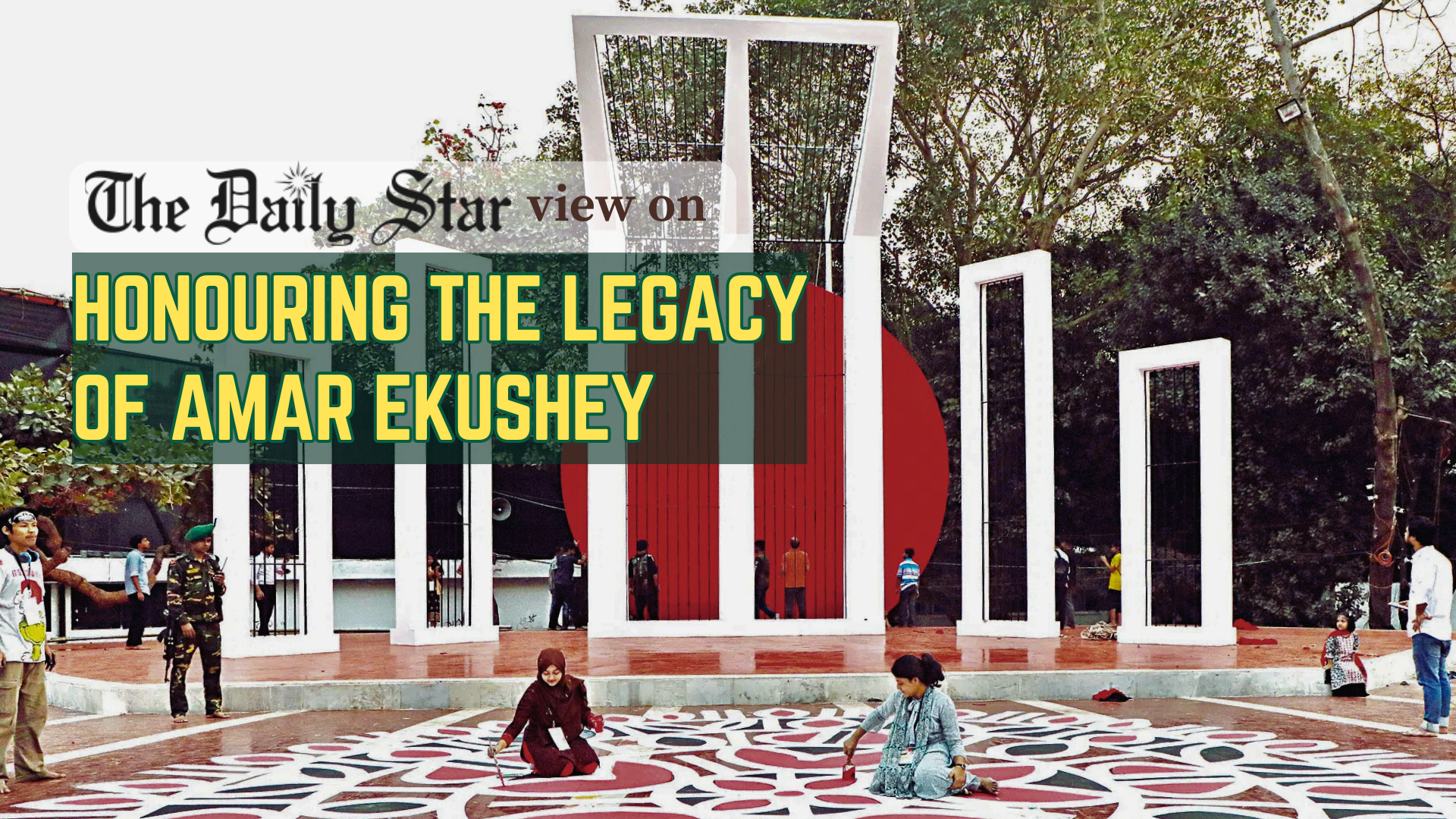 Upholding the legacy of Ekushey