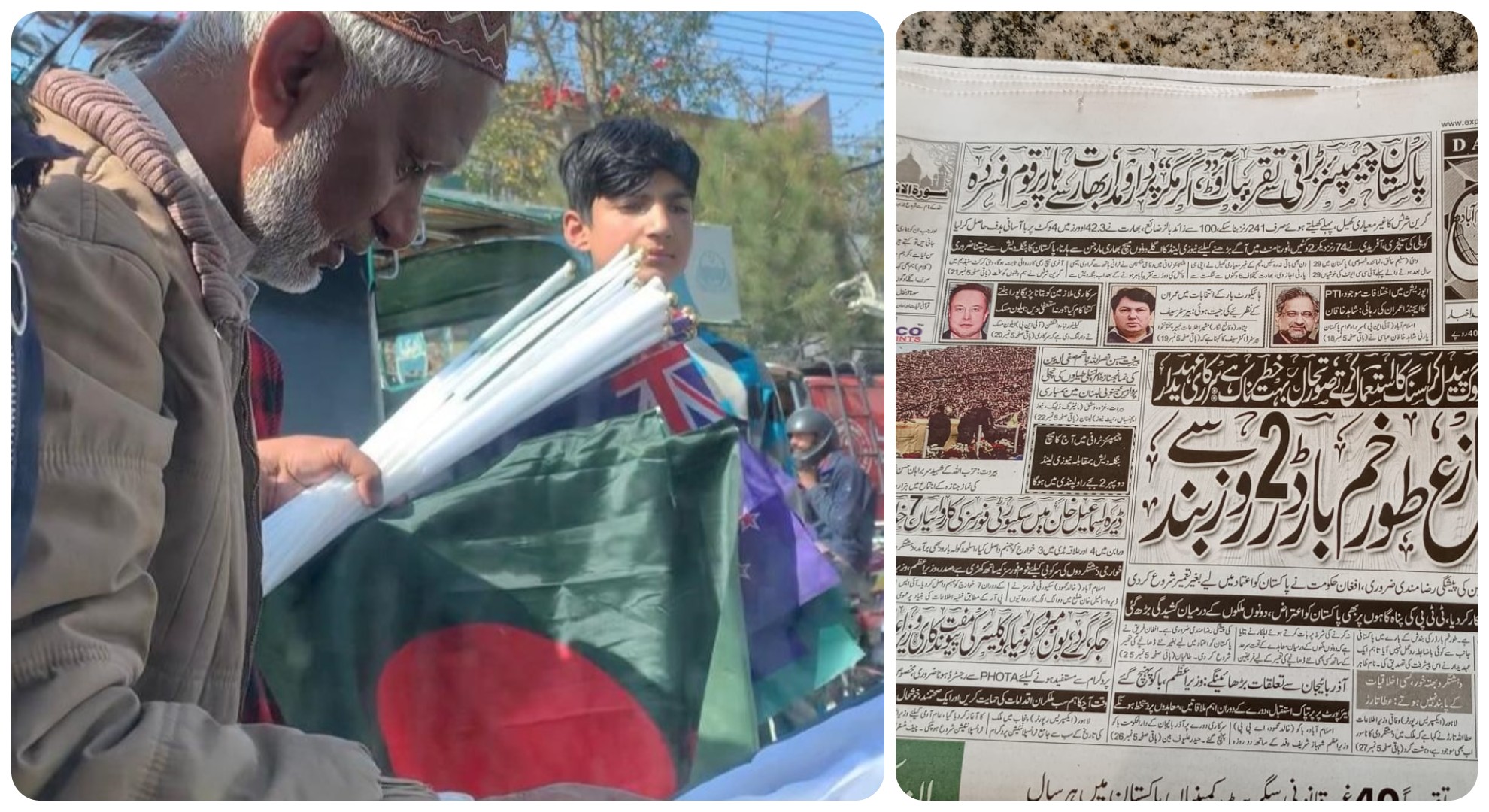 Heartbroken Pakistan fans pinning their hopes on Bangladesh