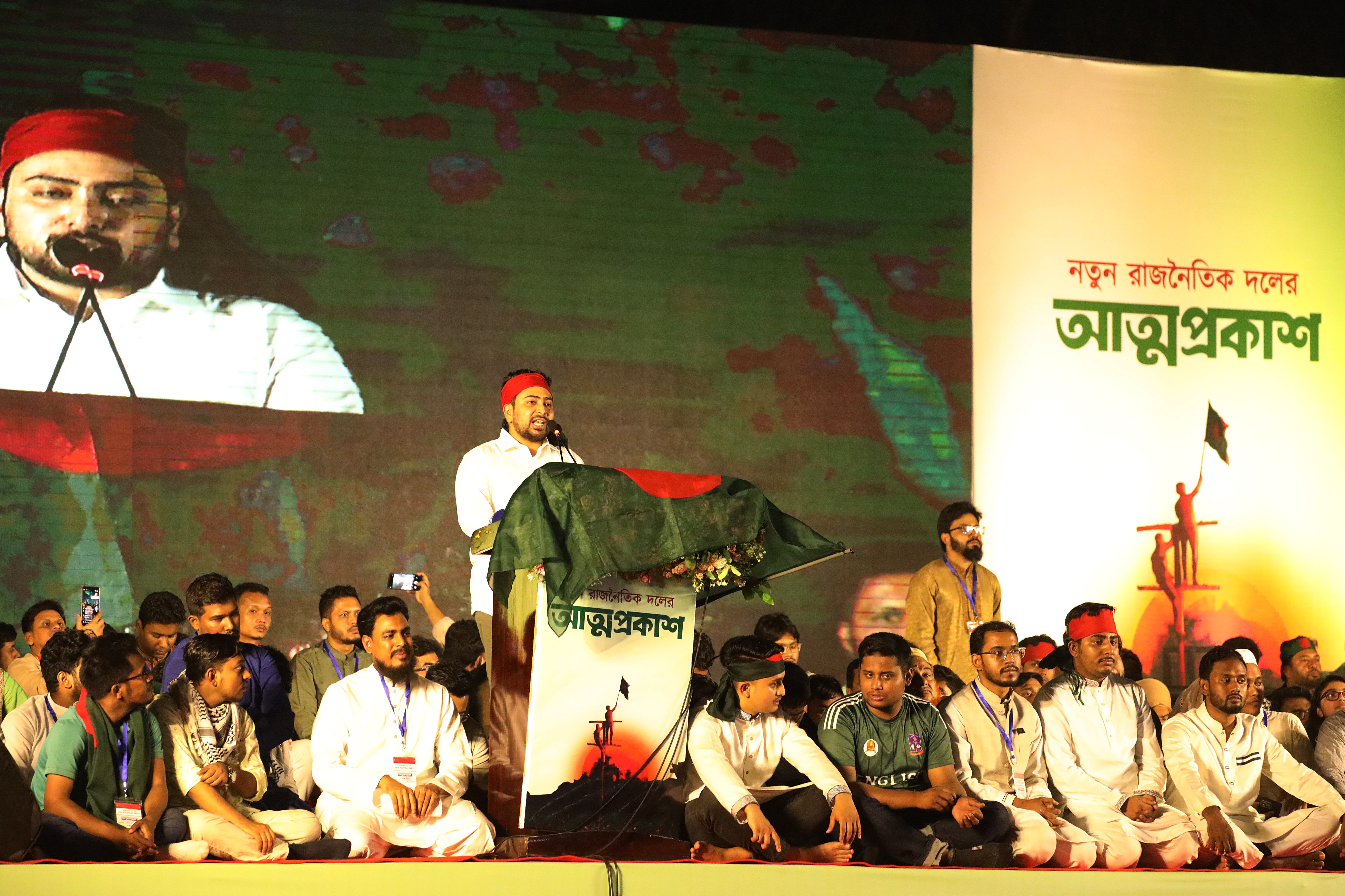 Can the NCP succeed in building an inclusive Bangladesh?