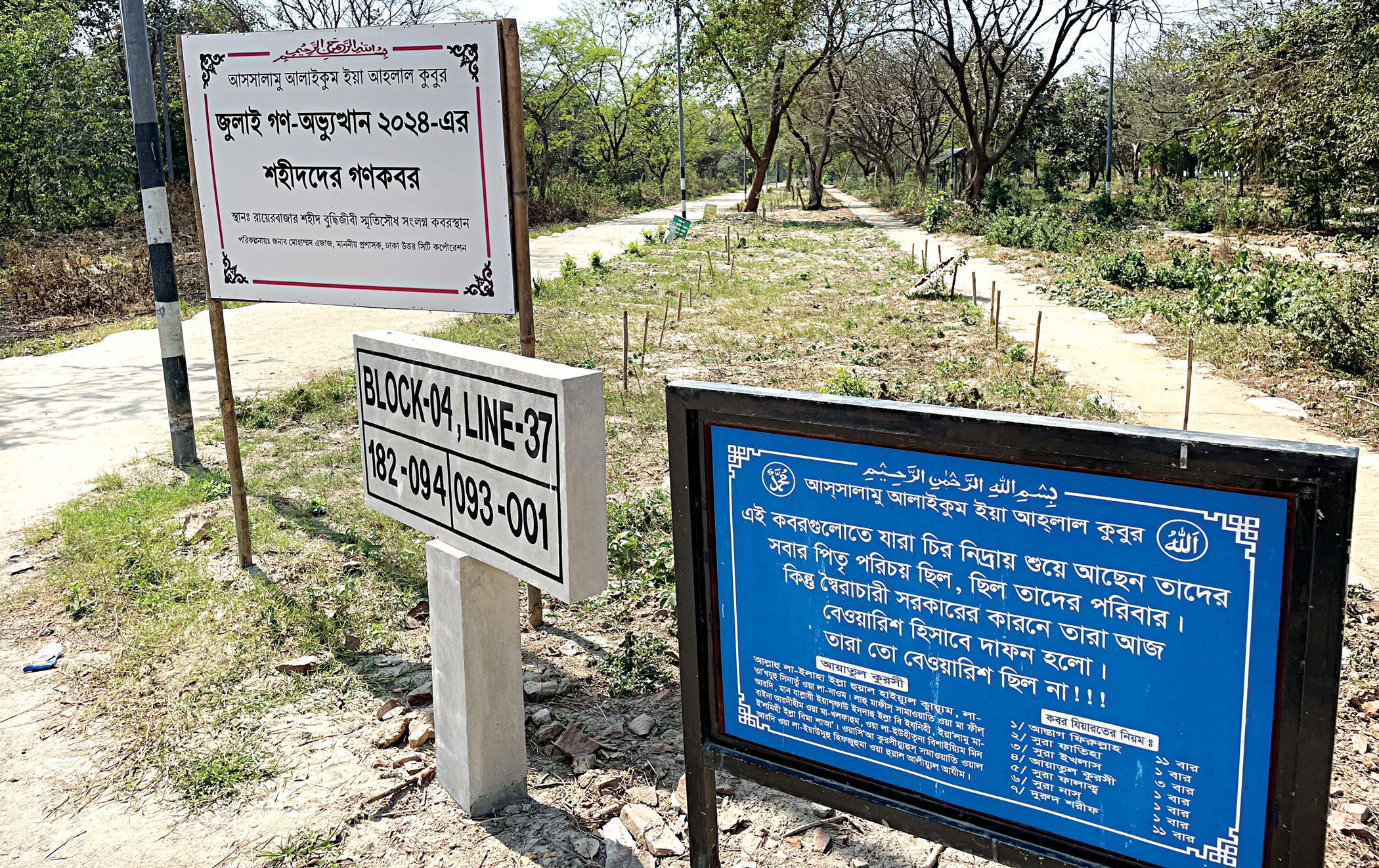 Hastily buried in unmarked graves