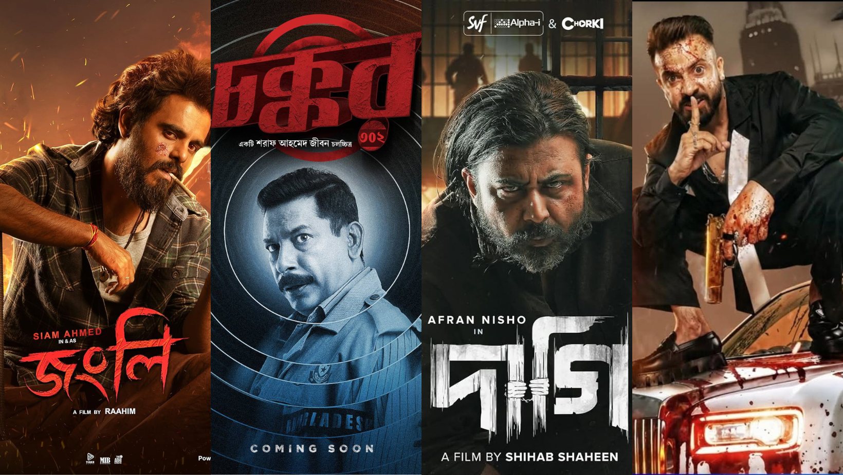 Eid films oust Hollywood releases at Star Cineplex