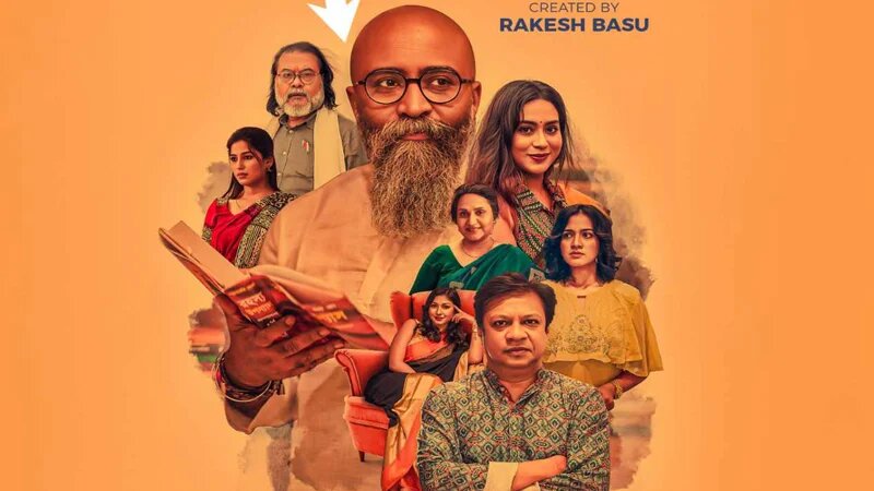 Pahela Baishakh special series ‘Nonsense’ to premiere on Bongo