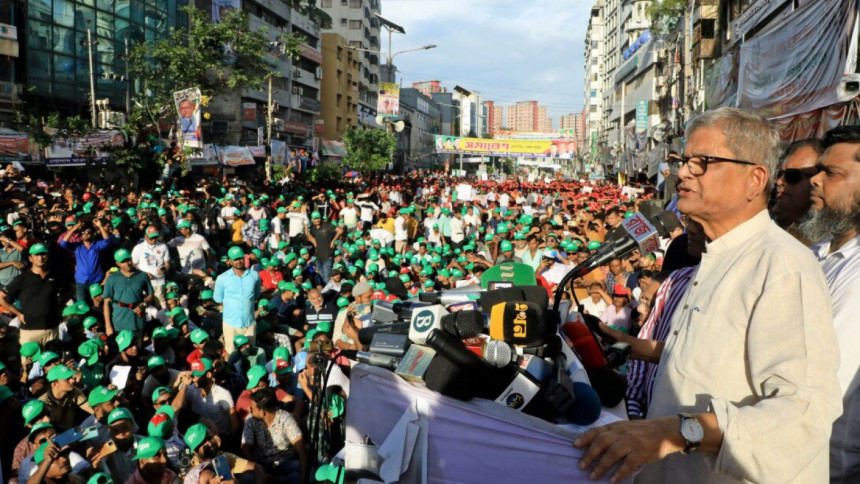 Is BNP really anti-reform?