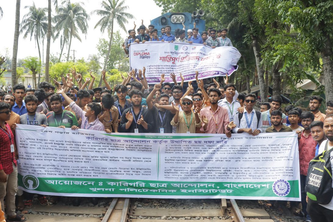 The crisis of a fossilised education system