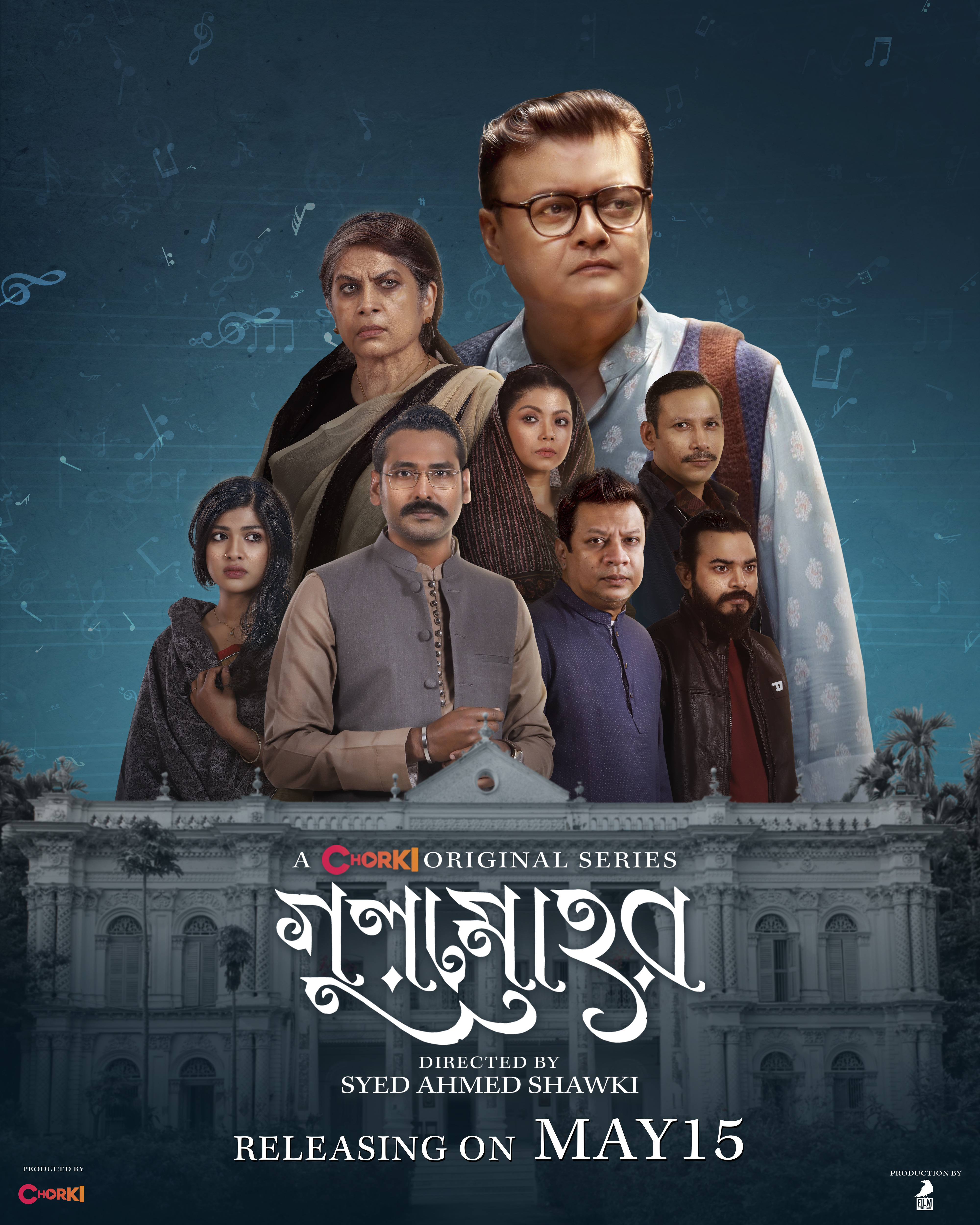 Shawki's ‘Gulmohor’ to be Saswata Chattopadhyay’s first Bangladeshi project