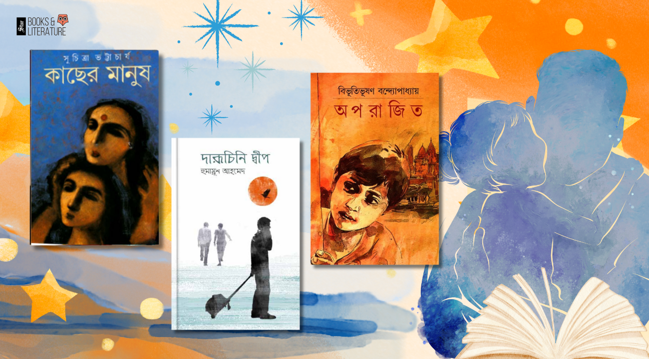 4 Bangla books with tender yet complex father figures