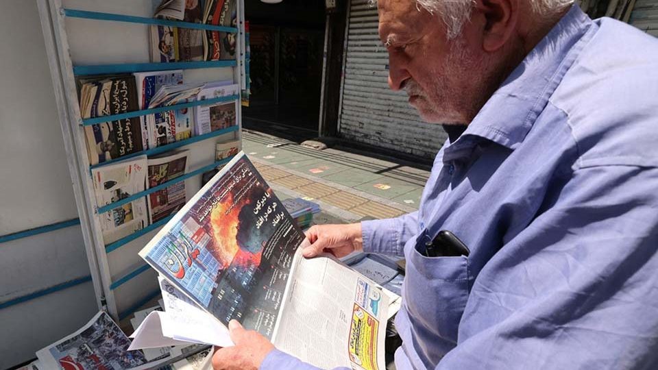 Disinformation and the Israel-Iran conflict