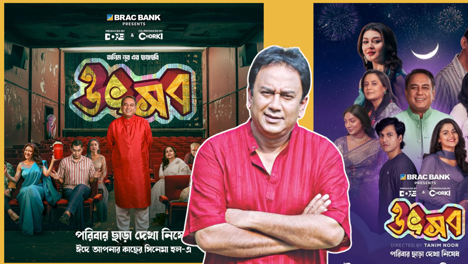 I get teary-eyed when I receive love: Zahid Hasan