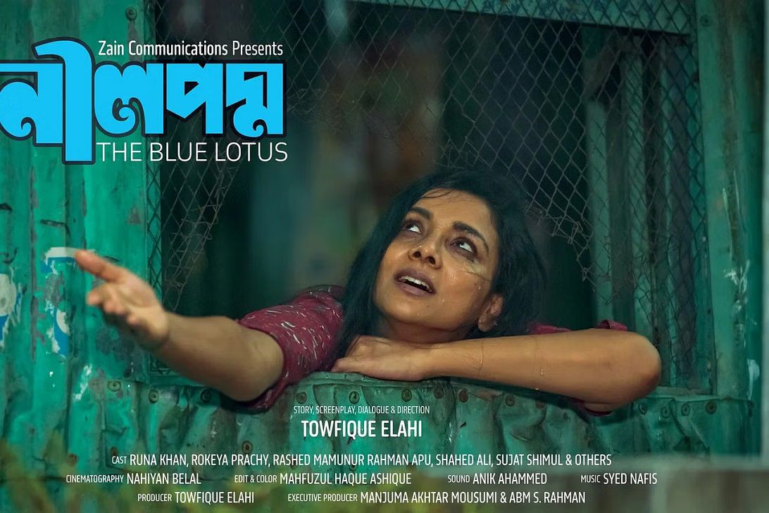 ‘Neelpodmo’ wins Best Feature Film at Tokyo Lift-Off Film Festival