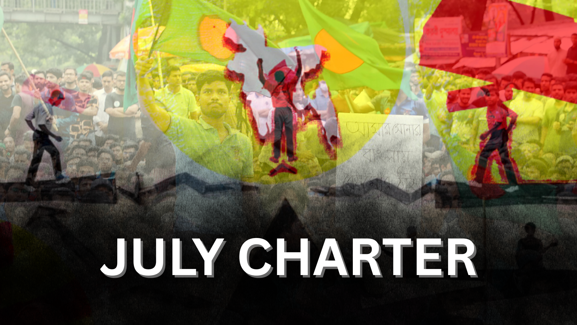 The clock is ticking for the July Charter