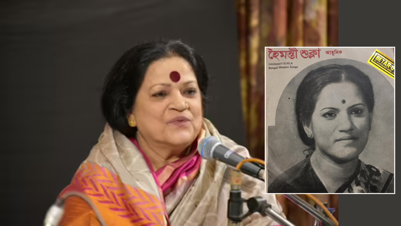 Haimanti Sukla lends voice to new Bangladeshi track