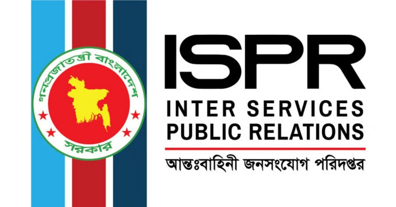 Army used force in self-defence: ISPR