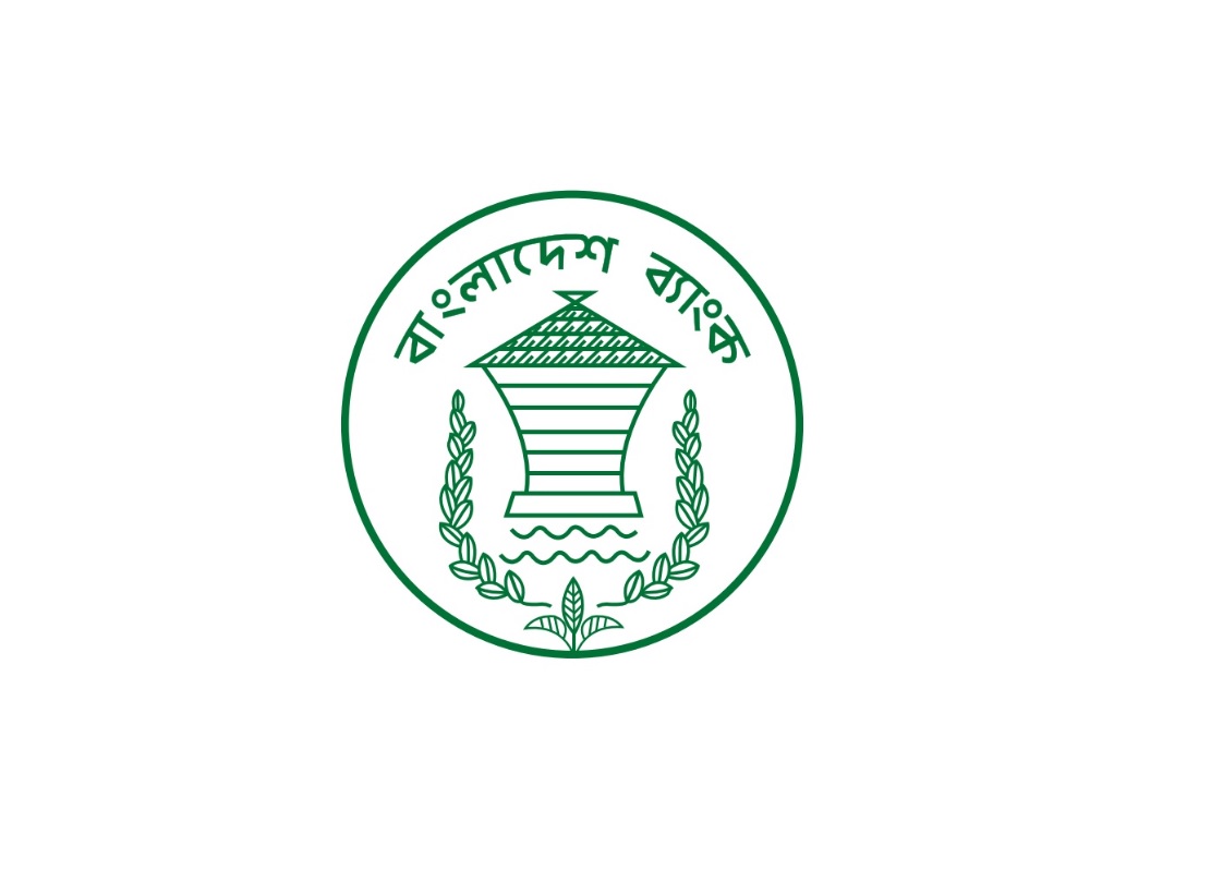 Bangladesh Bank expands trade finance scope for offshore banking units