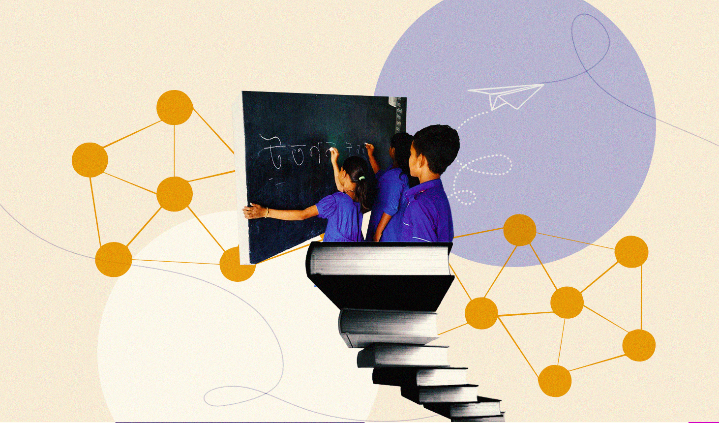 Can decentralisation improve primary school outcomes in Bangladesh?