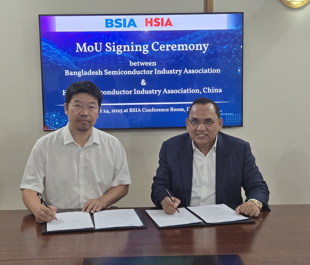 Bangladesh, China forge partnership to boost semiconductor industry