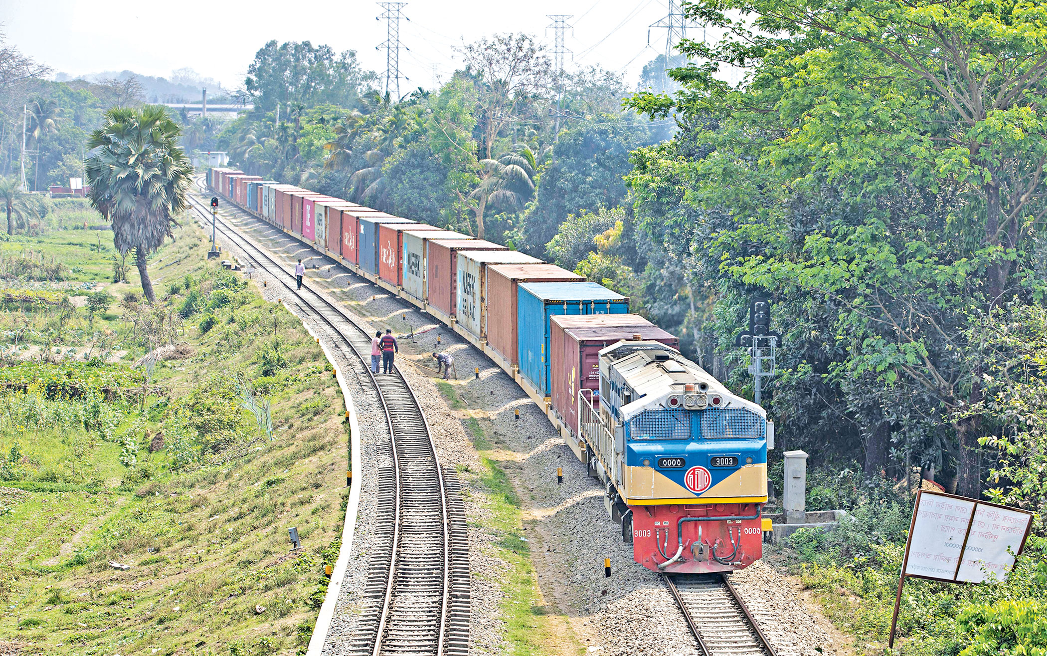 Fewer trains, bigger backlog at Ctg port