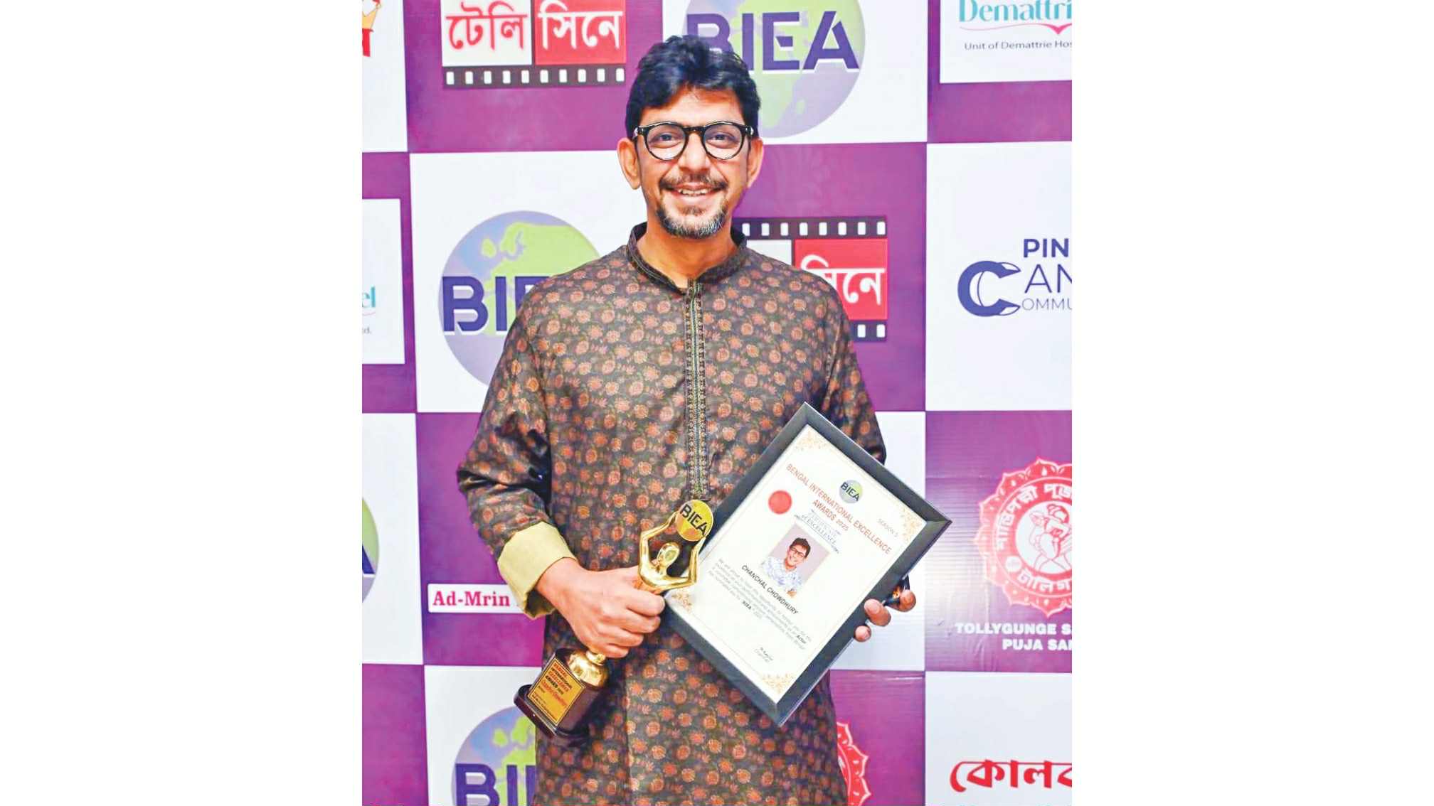 Chanchal Chowdhury receives Bengal Int’l Excellence Award in Kolkata