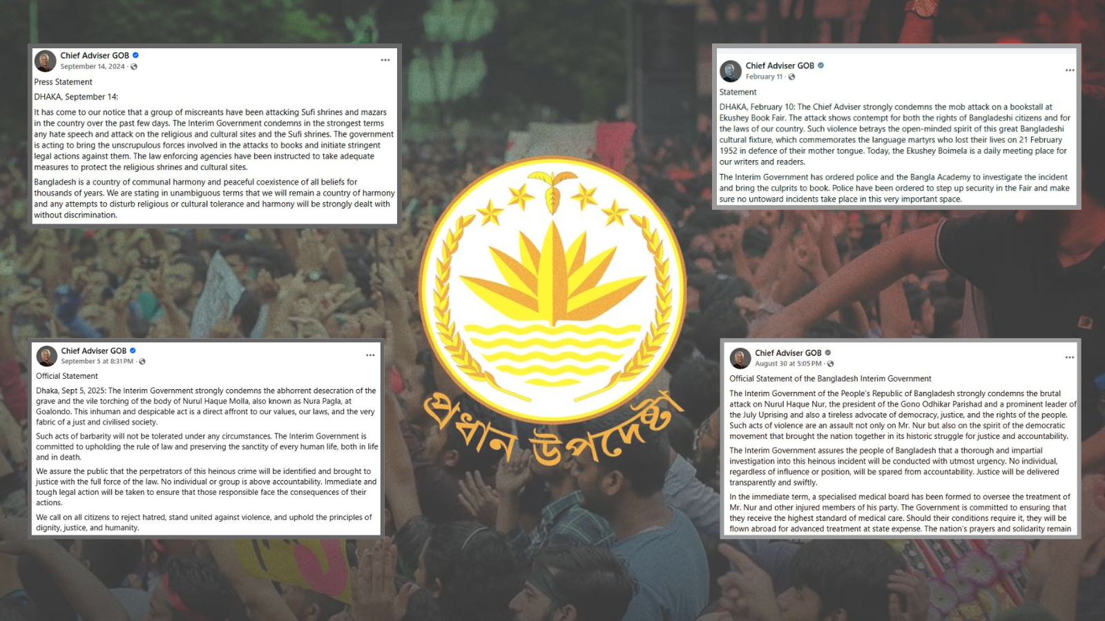 Strong on condemnation, weak on action