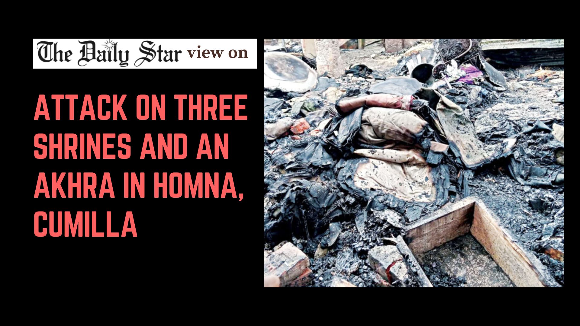 When will we see effective govt action?