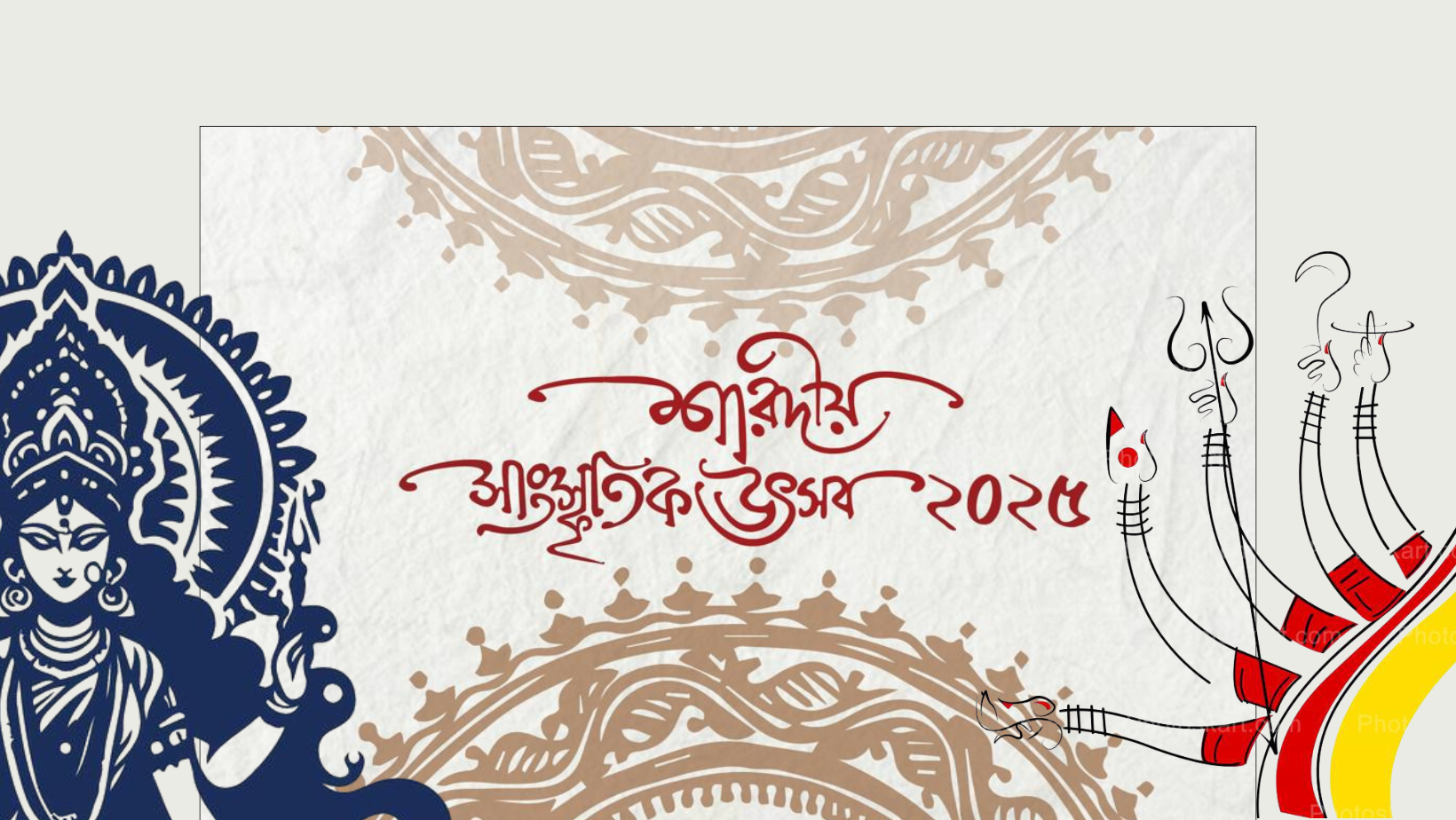 Ministry of Cultural Affairs to stage ‘Sharadiya Cultural Festival’ at Shilpakala