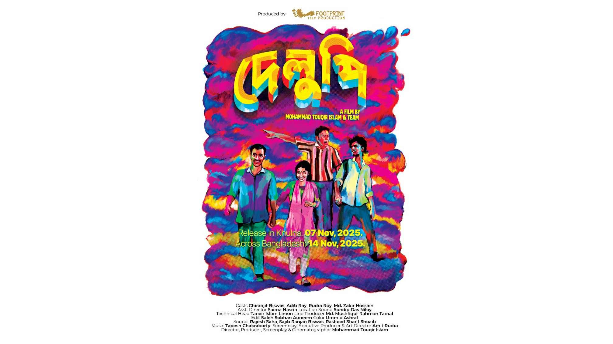 ‘Delupi’ to premiere in Khulna this November ahead of nationwide release