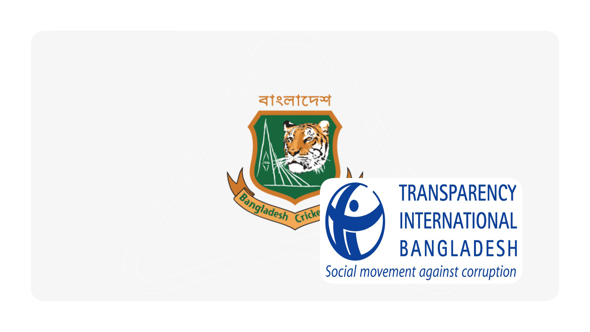 TIB urges BCB to adopt gender-sensitive safeguarding policy