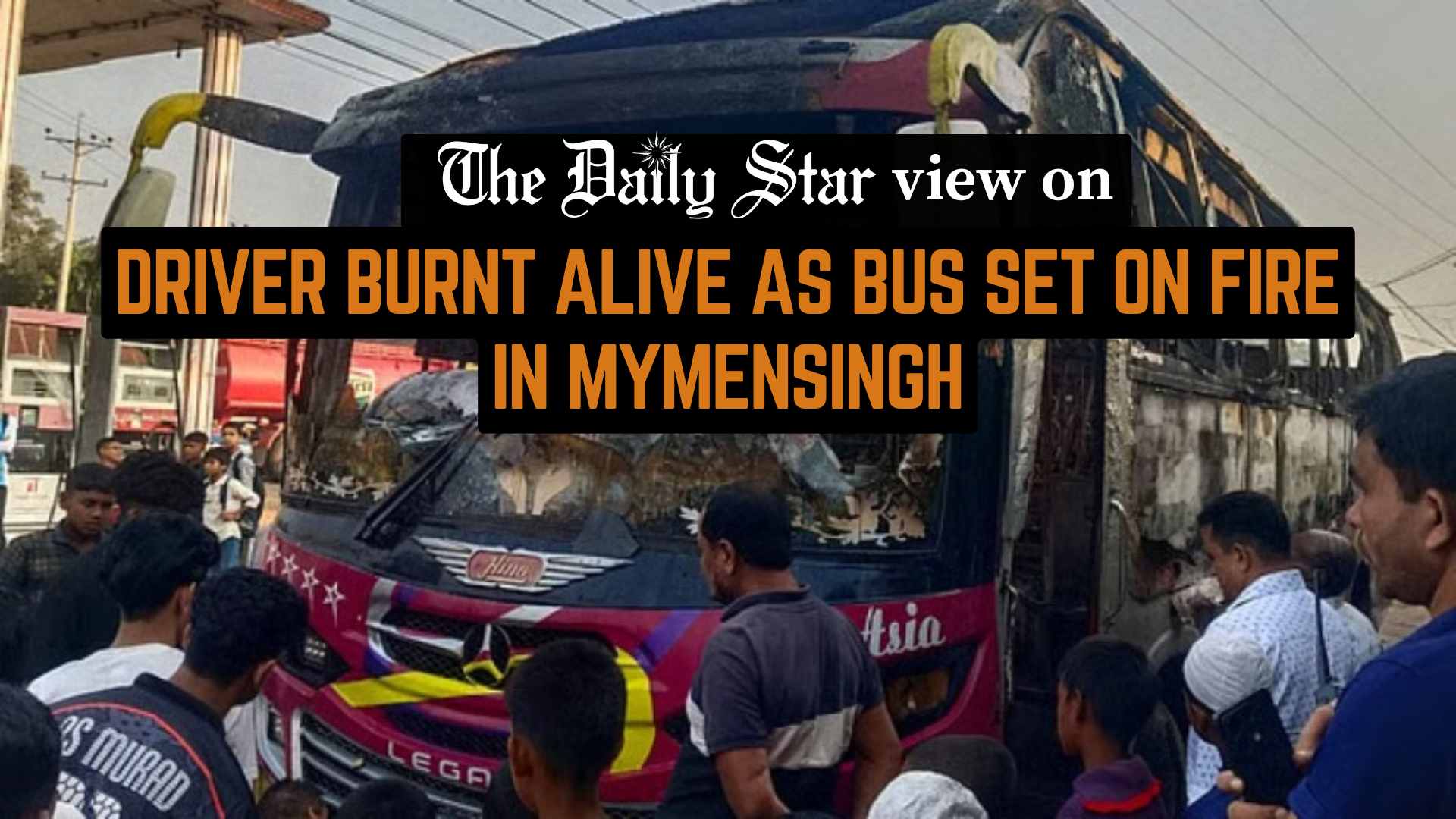 Political violence must be stopped immediately