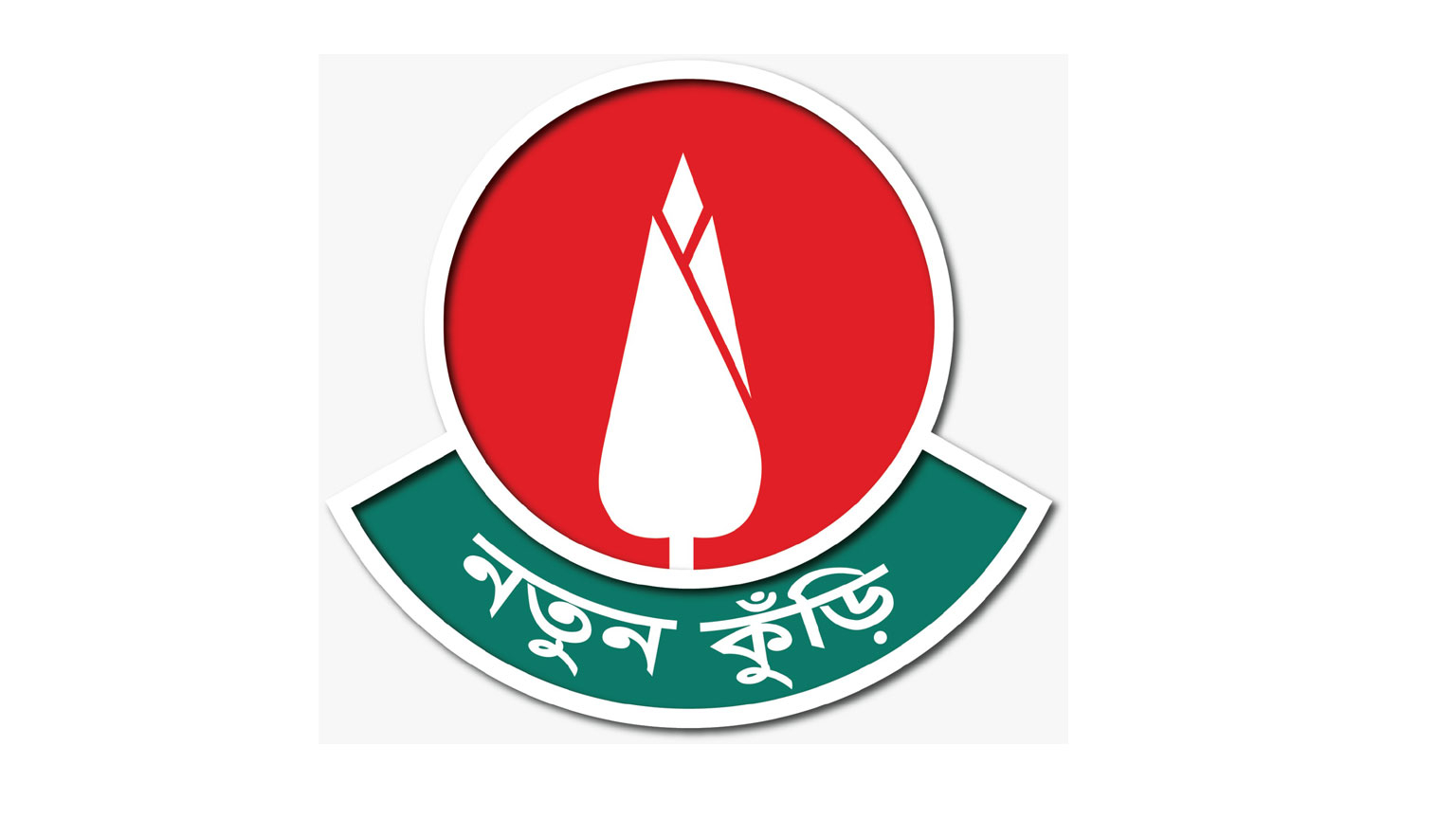 Chief adviser to honour ‘Notun Kuri’ 2025 winners