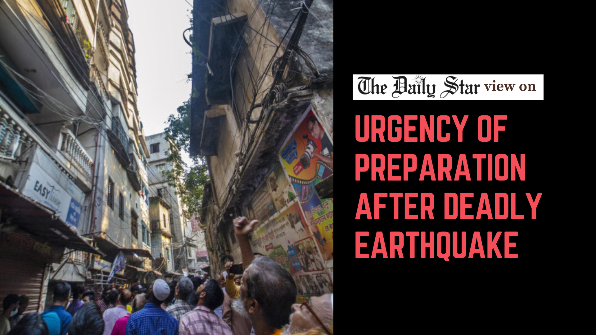 Is our city waiting to collapse?