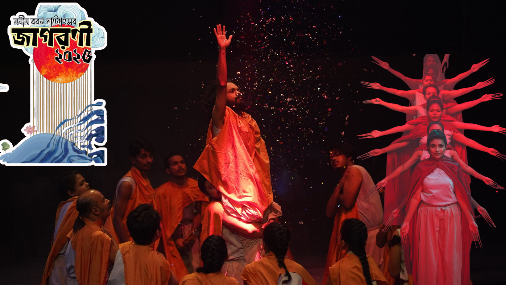 Free three-day ‘Jagoroni’ festival brings new plays to Jahangirnagar University