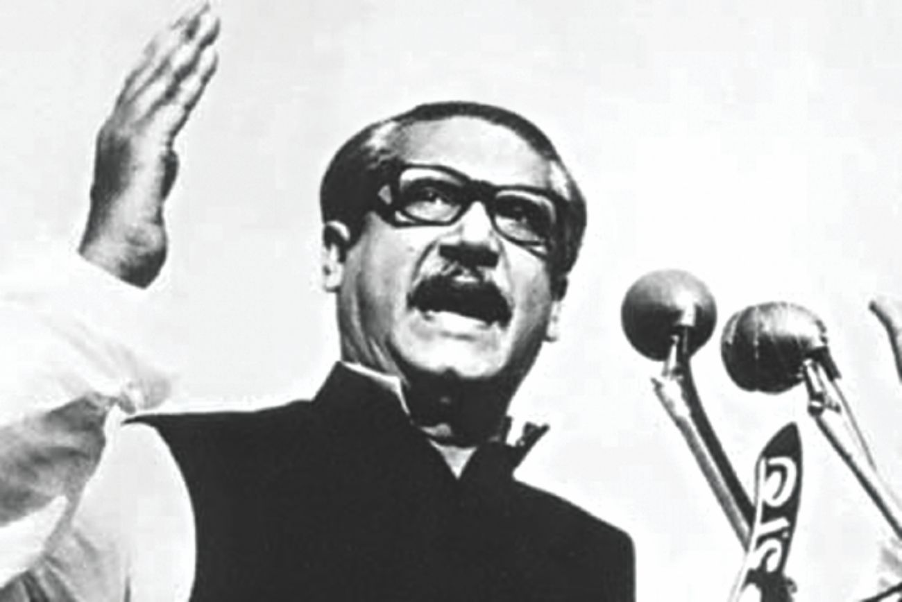 Commemorative Commentary: Bangabandhu's finest hour