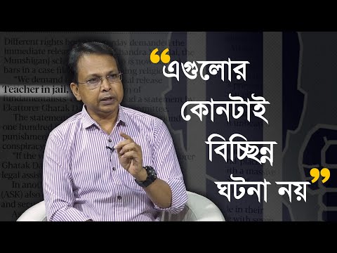 How is the economy doing?